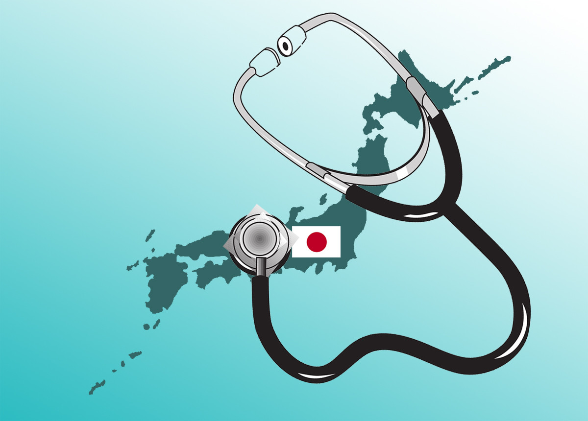 Gesundheitswesen im internationalen Vergleich - Japan